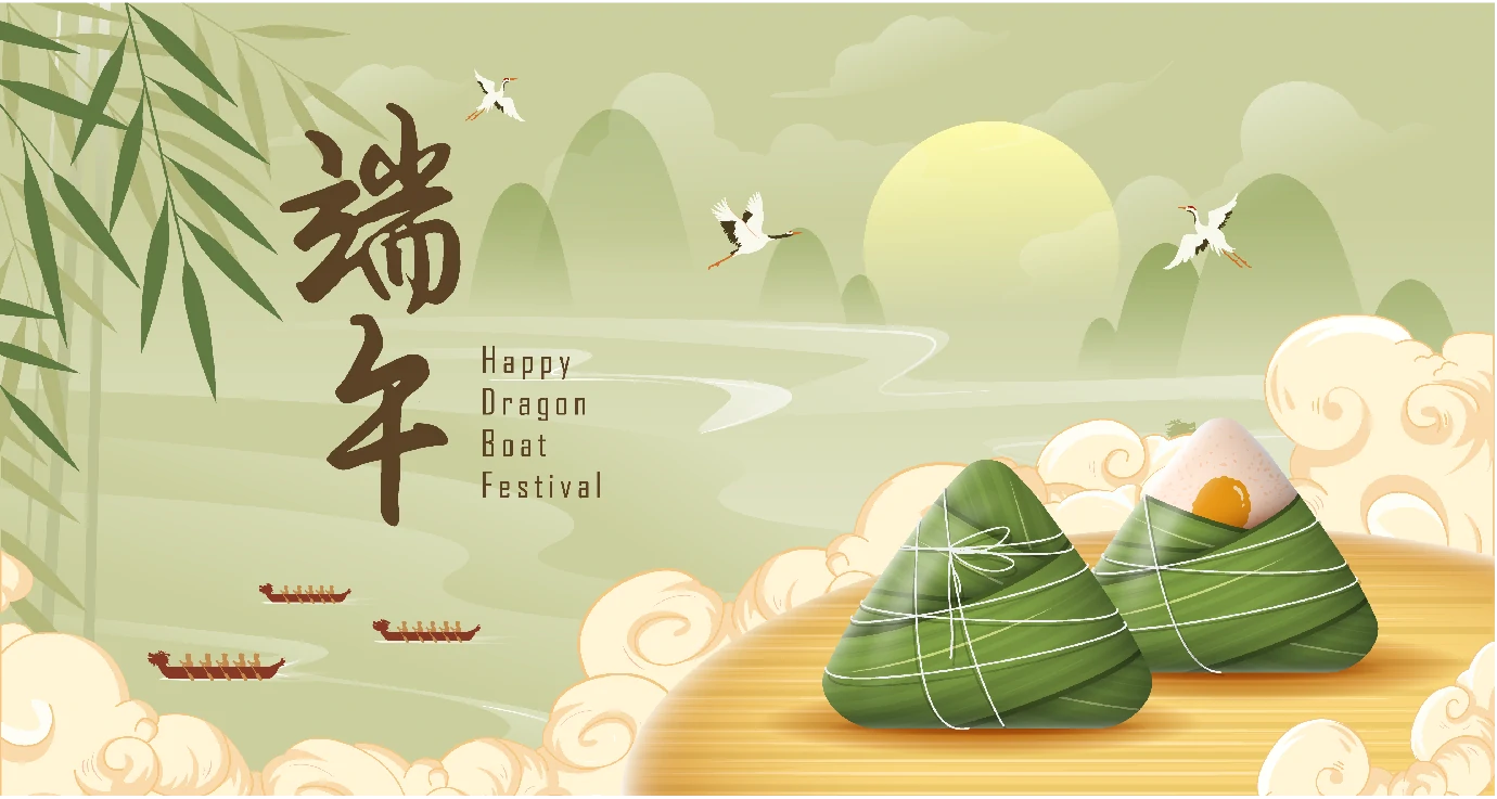 中国传统节日端午节端午安康赛龙舟包粽子插画海报AI矢量设计素材【006】